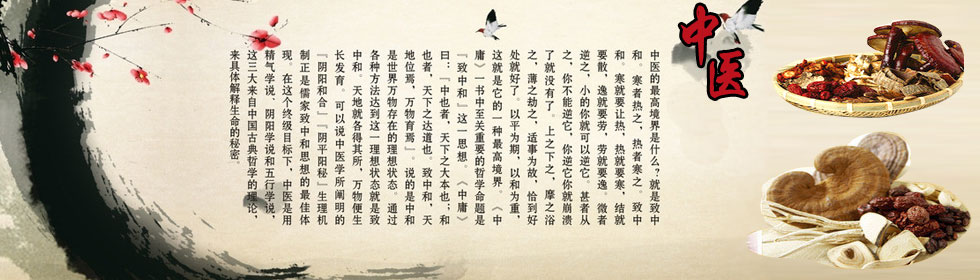 亚州免费操逼视>
<span class=